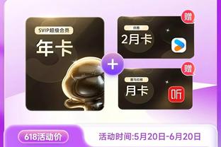 江南娱乐app最新版本下载安装截图1